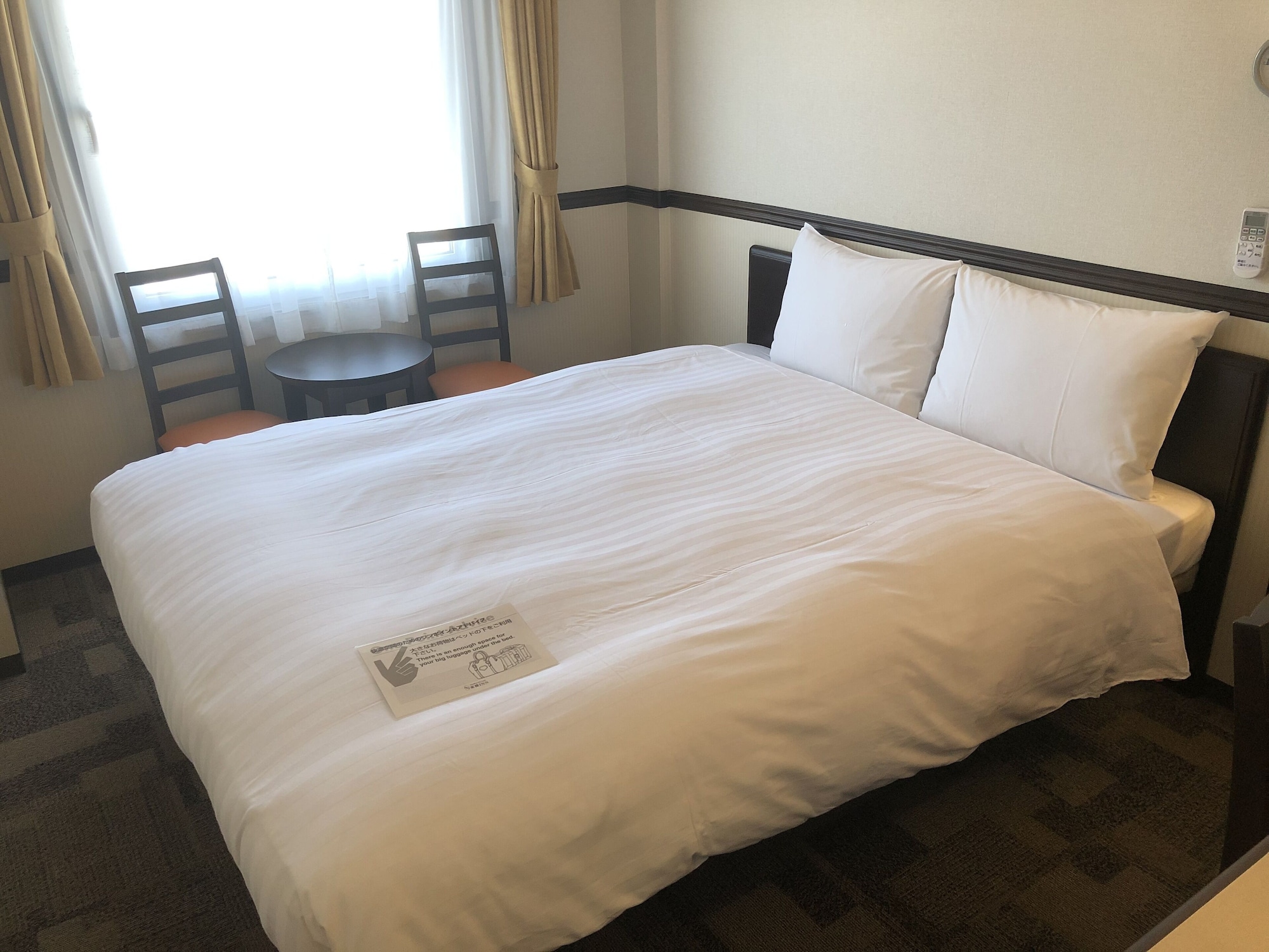 STANDARD, DOUBLE BED