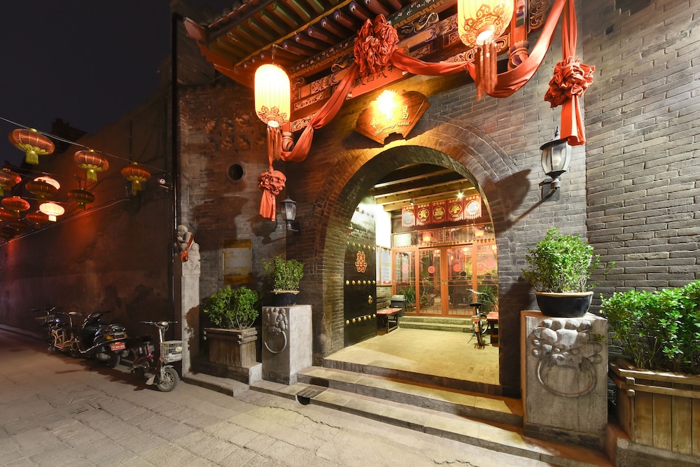 Pingyao Harmony Hotel 3/50