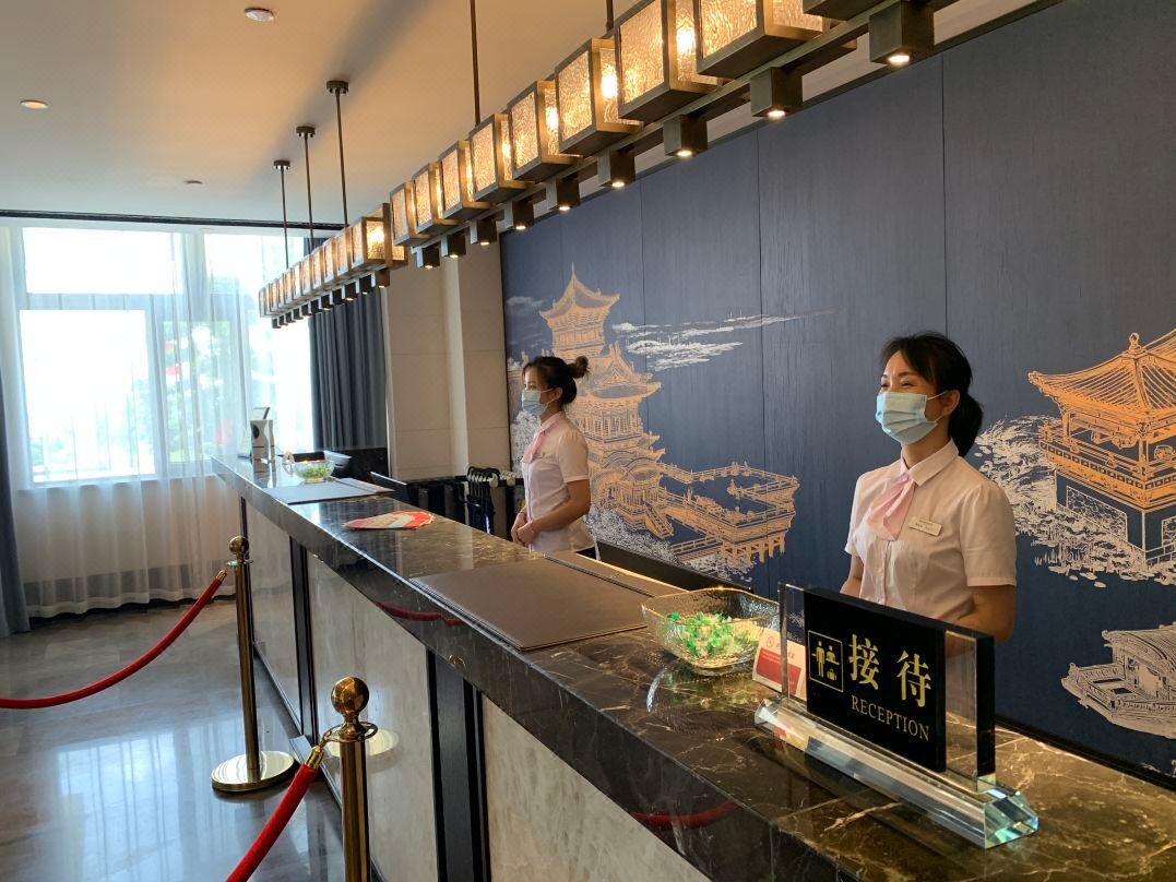 Ramada by Wyndham Xianning Xishan Mountain 5/27
