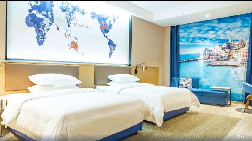 Kyriad Marvelous Hotel (Shanghai Jiading Baolong Plaza) 7/42