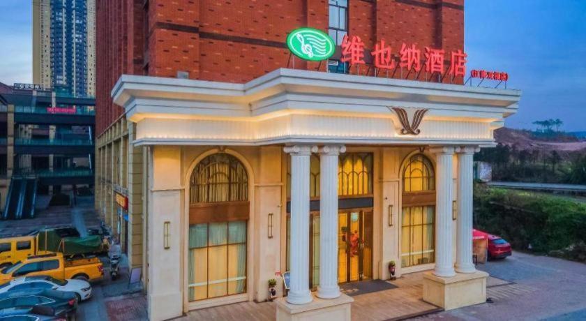 Vienna Hotel (Chongqing Jiangjin Shuangfu store) 6/64
