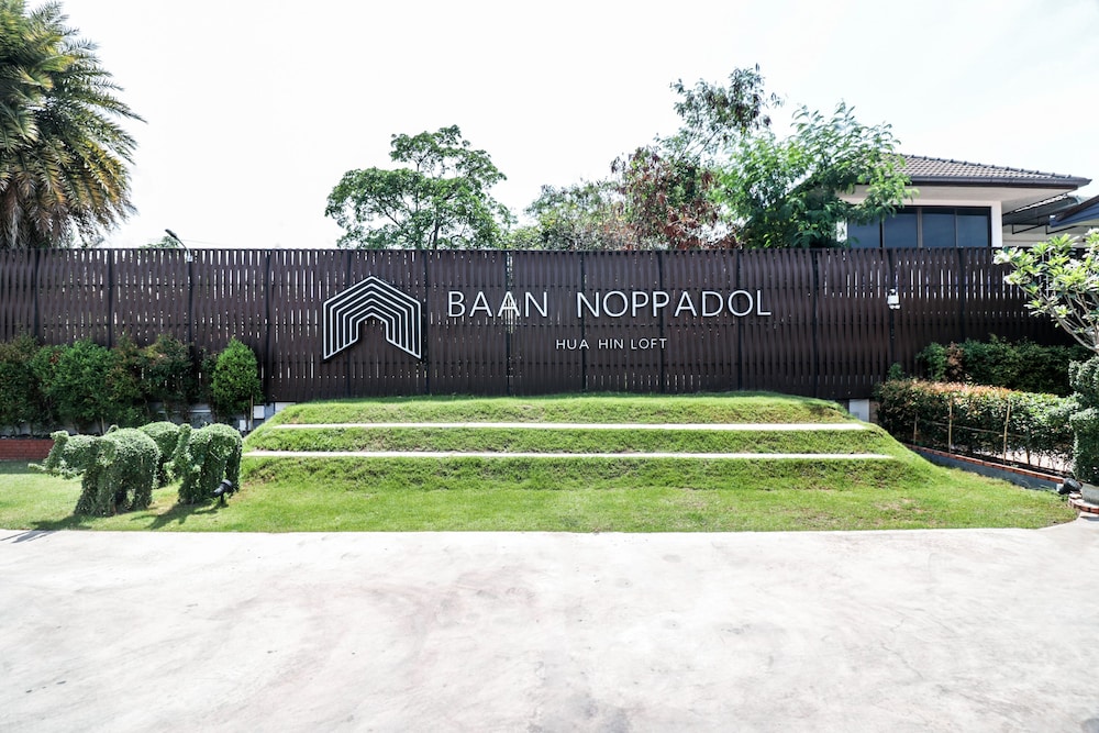 Baan Noppadol Hua Hin Loft Resort photo4