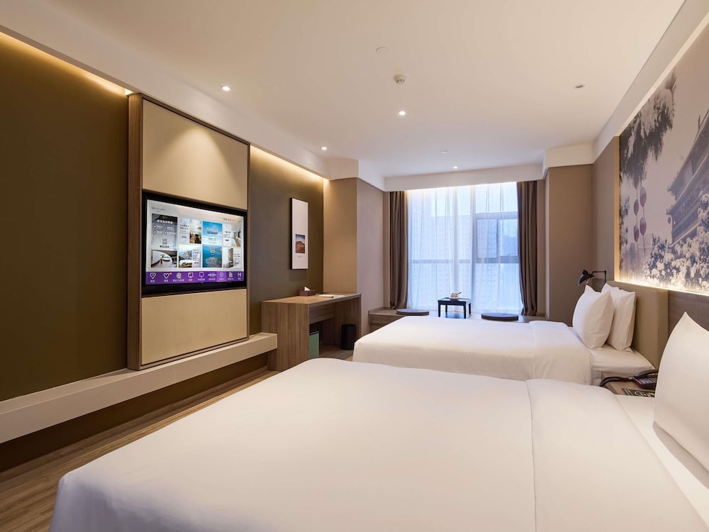 Mercure Xi'an Daming Palace 29/60