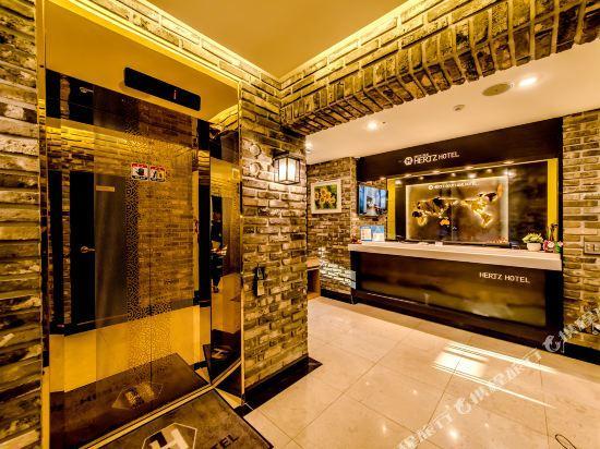 Hertz Hotel 7/48