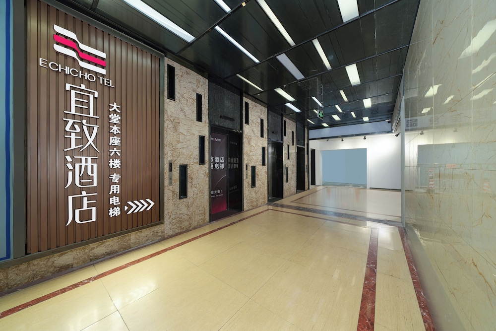 ECHIC HL (Guangzhou Shamian Island Huangsha Subway Station) 13/33