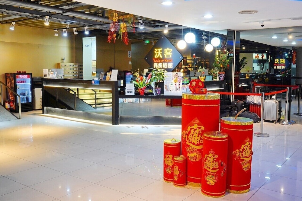 Walker Hotel Chenggong 29/41
