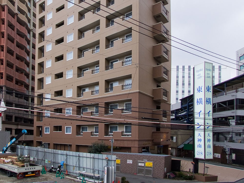 Toyoko Inn Fukuoka Tenjin 44/50