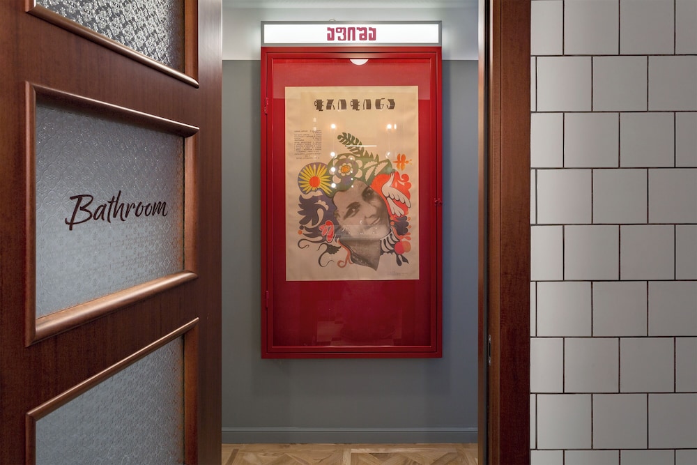 Hotel Afisha 8/71