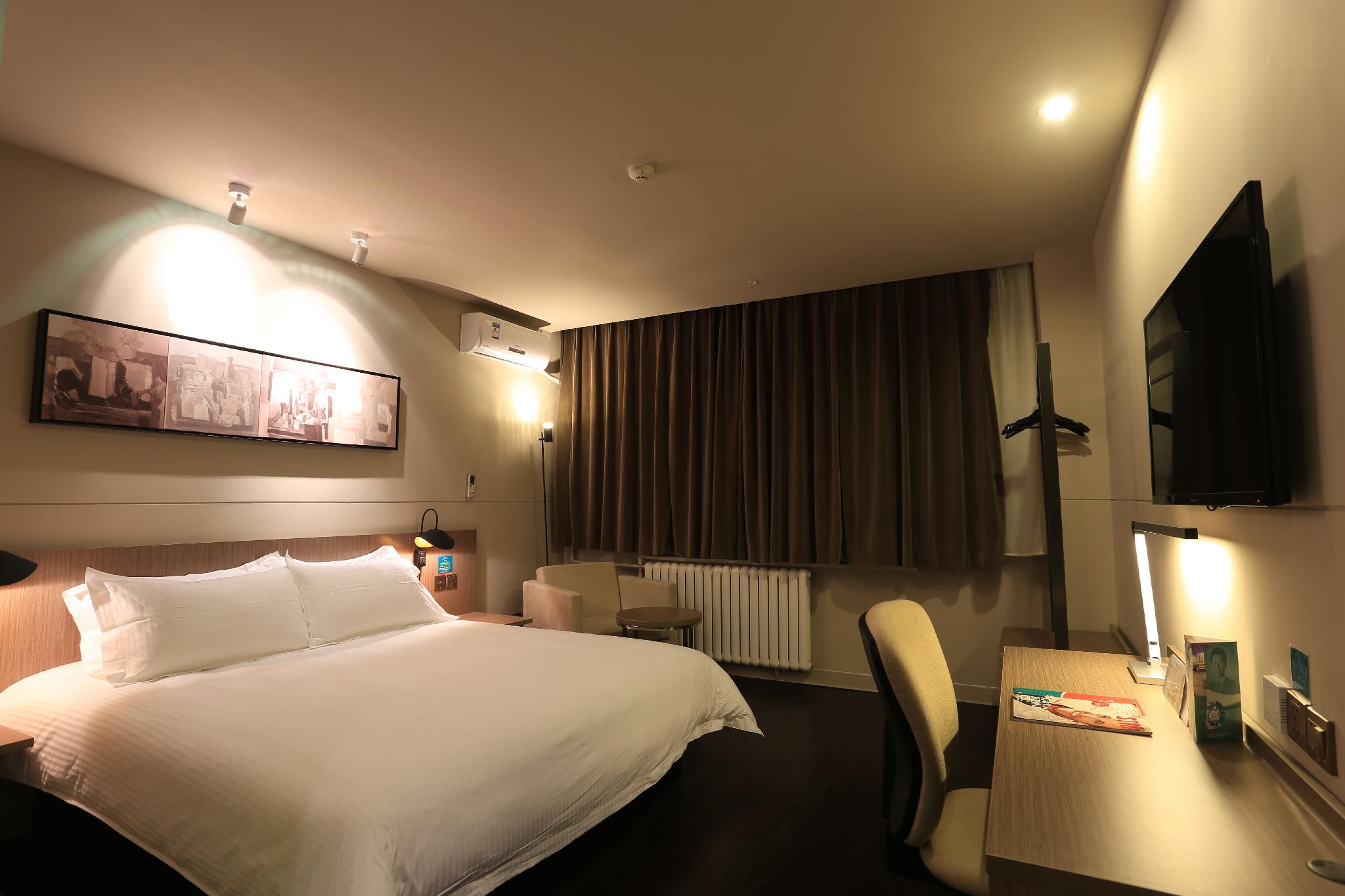 Jinjiang Inn Select (Xi'an Bell Tower North Street Metro Station) 24/67