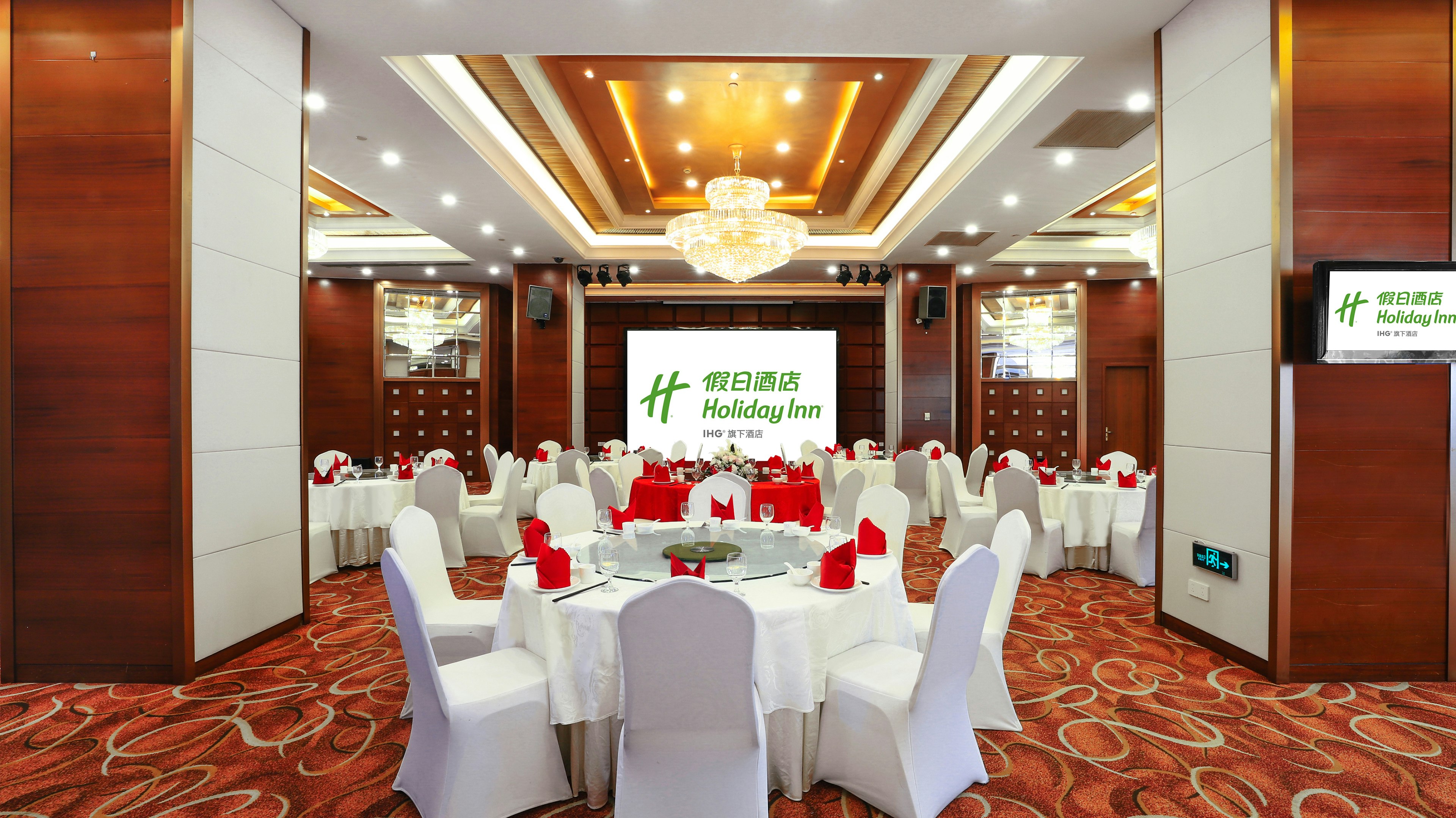 Holiday Inn Shanghai Pudong Nanpu 65/76