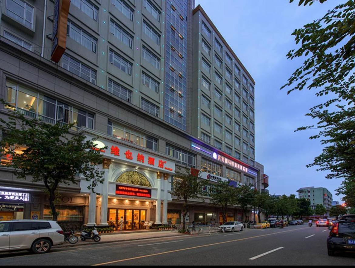 Vienna Hotel (Zhongshan Xiaolan Daxin) 21/24