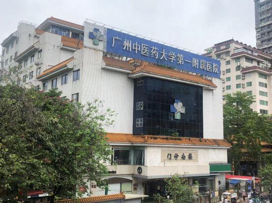 7 Days Inn Guangzhou Guihuagang 4/35