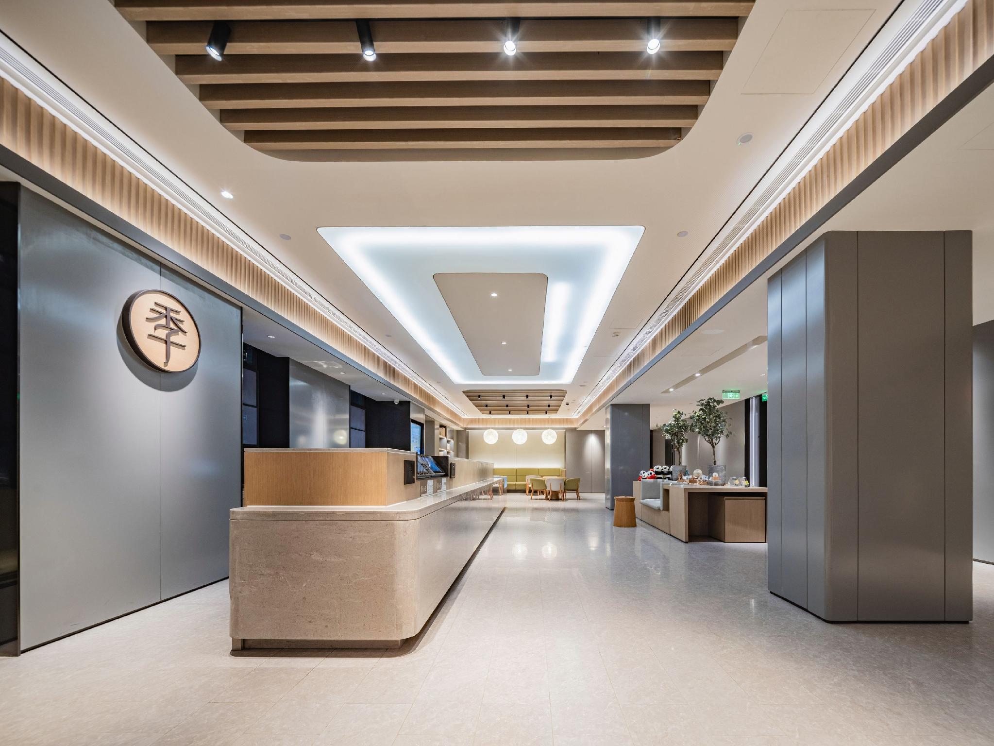 Ji Hotel (Chengdu Jinnan Tianjie) 10/37