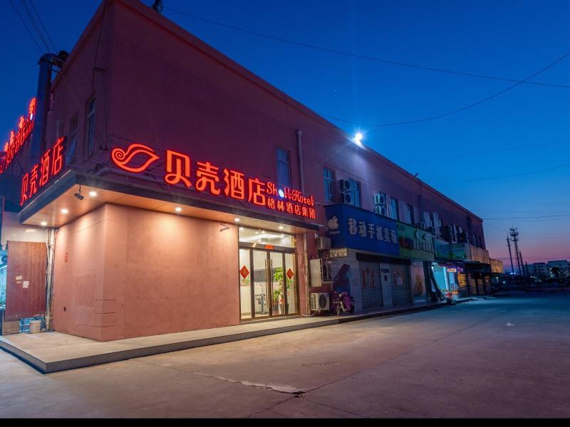 Shell Jiangsu Kunshan Development Zone WusongJiang South Road Hotel in SUZHOU
