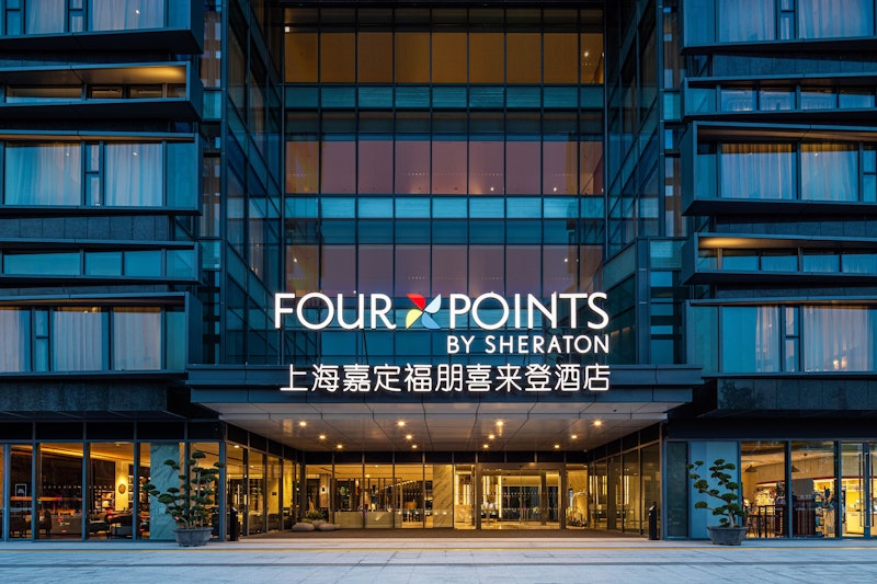 Four Points by Sheraton Shanghai Jiading in SHANGHAI