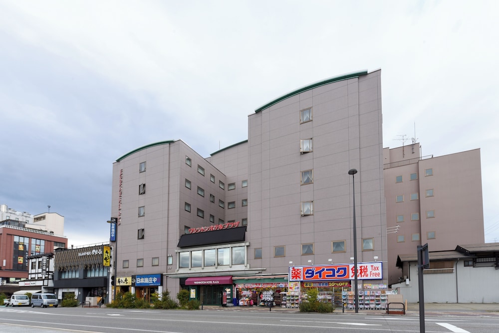 Hida Takayama Washington Hotel Plaza in TAKAYAMA