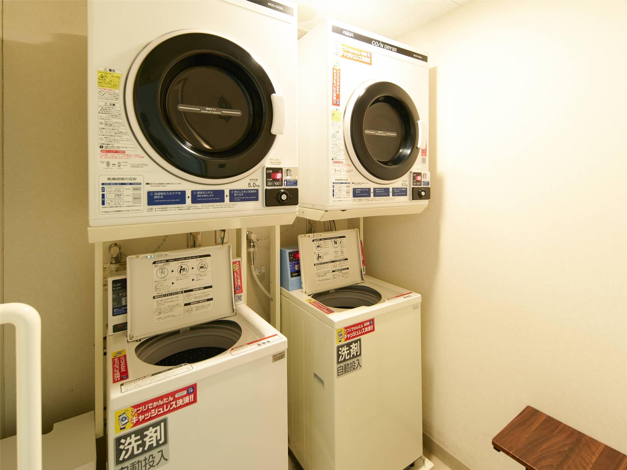 Comfort Inn Ichinoseki Inter 24/24