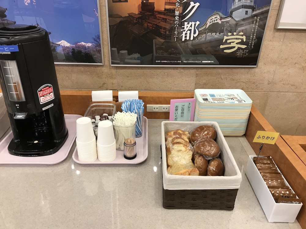 Toyoko Inn Matsumoto Ekimae Hommachi 28/50