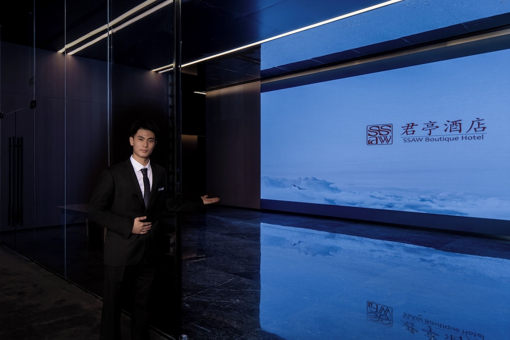 SSAW Pagoda Hotel Chengdu Taikoo Li 6/60