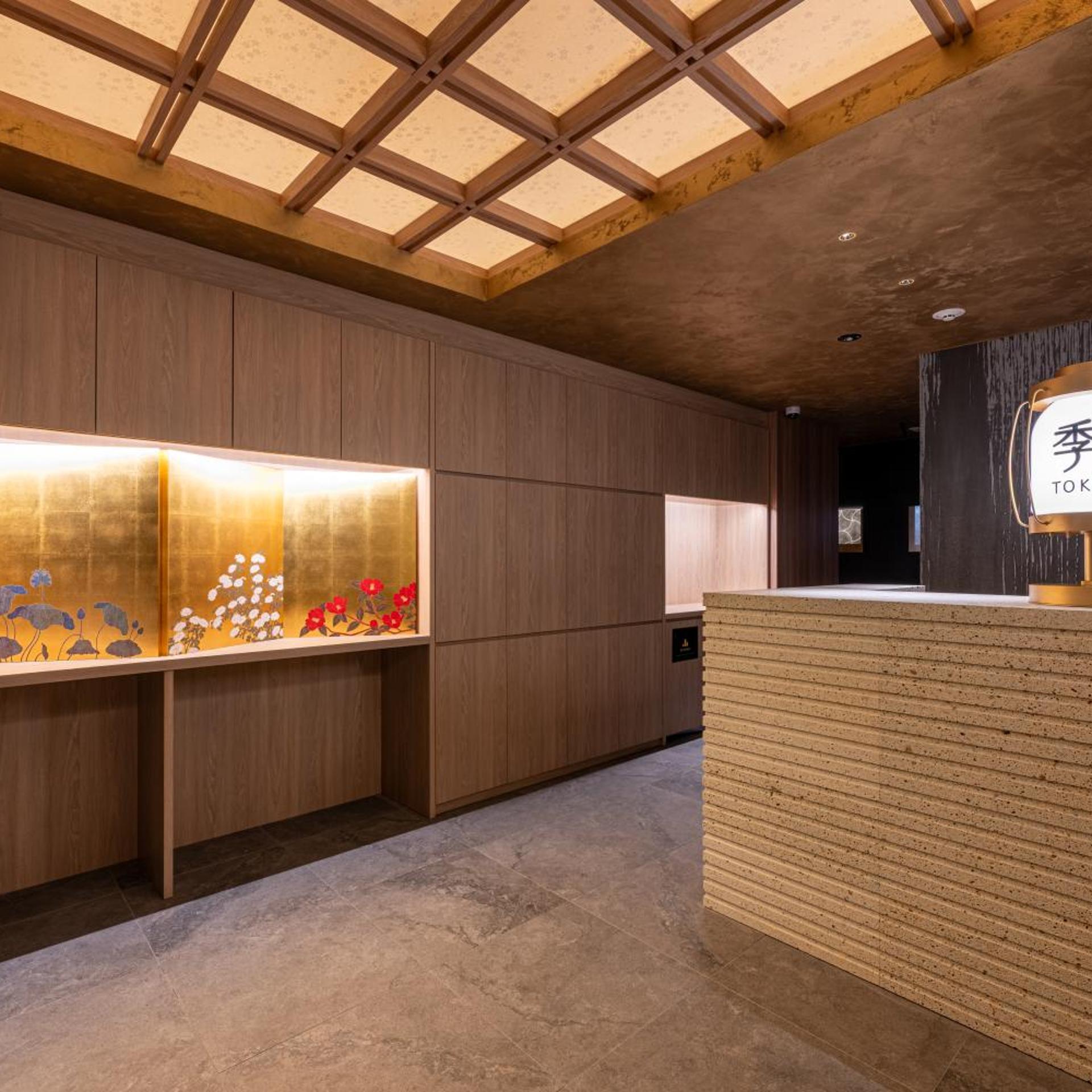 Hotel Toki 5/50