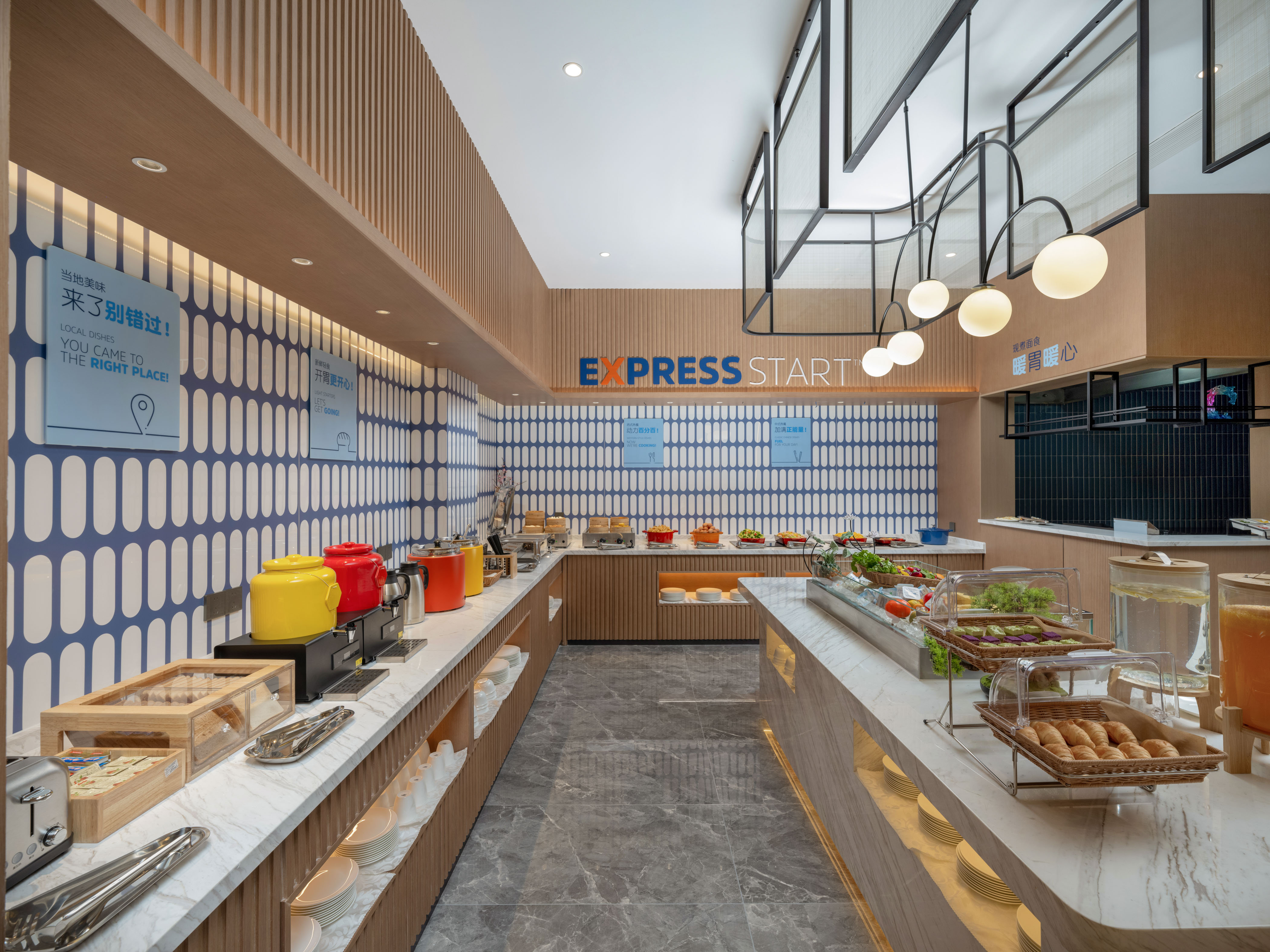 Holiday Inn Express Zhengzhou Nongye Road by IHG 23/39