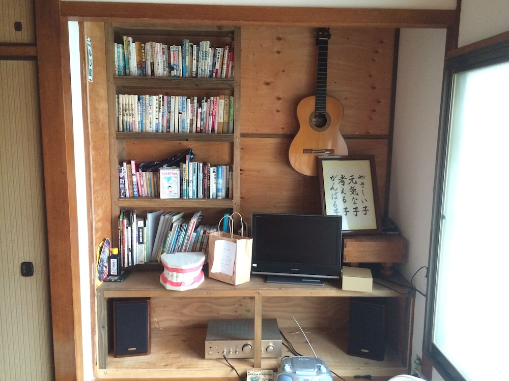 Fujiya Guest House - Hostel 10/18