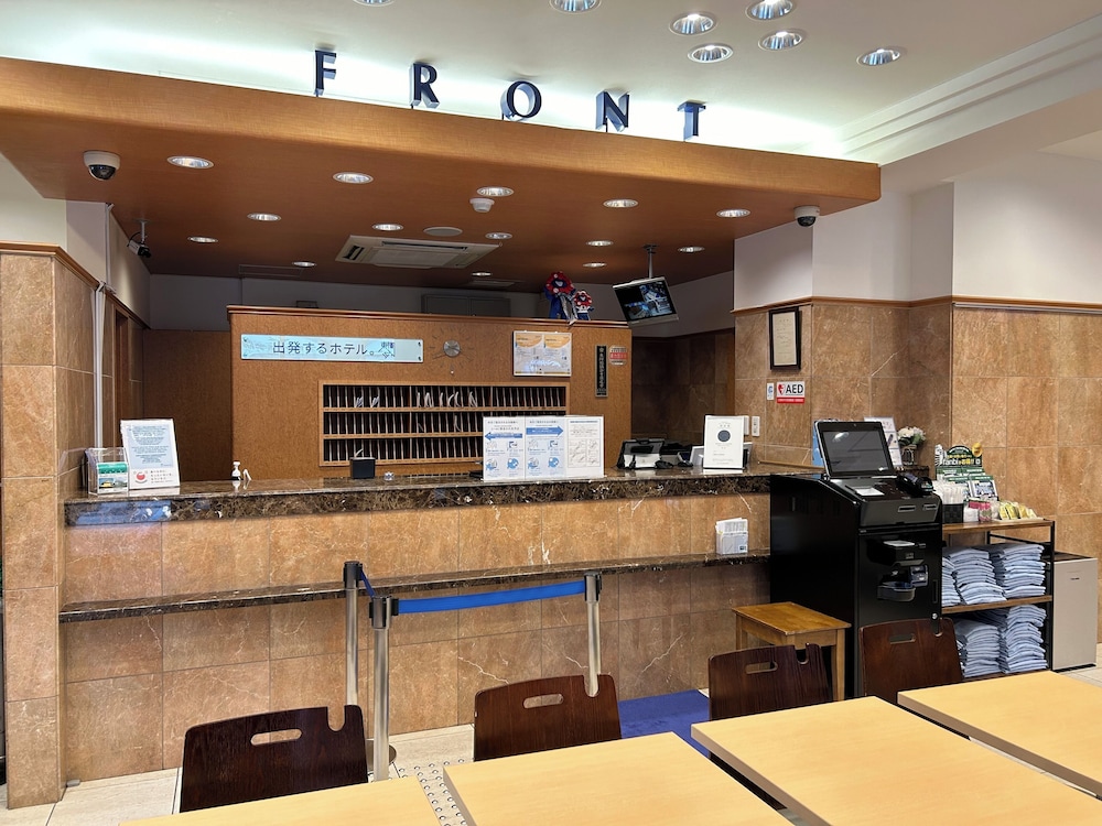 Toyoko Inn Osaka Hommachi No.1 11/49