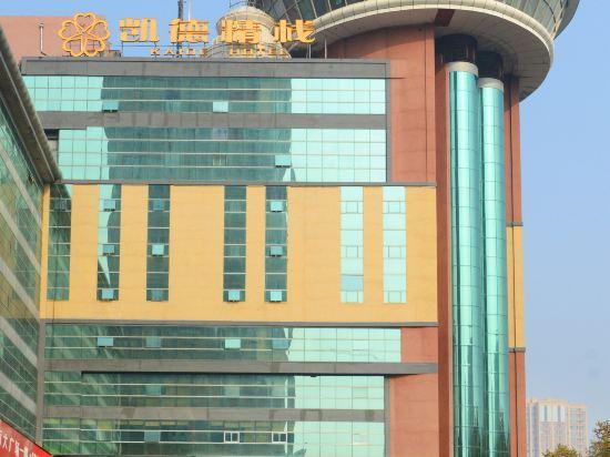 Yinzuo Wendu Hotel (Weihai Wendeng Kunyu Road Baida Plaza) 2/28