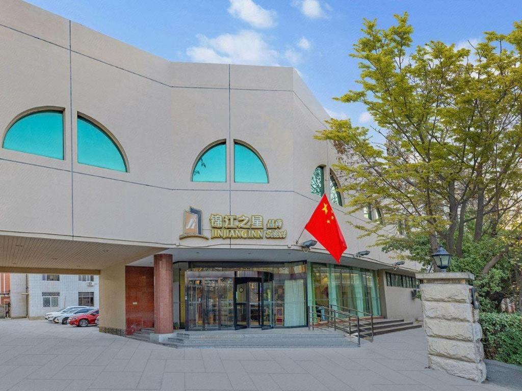 Jinjiang Inn Select (Tianjin Xiaobailou Metro Station) 49/54