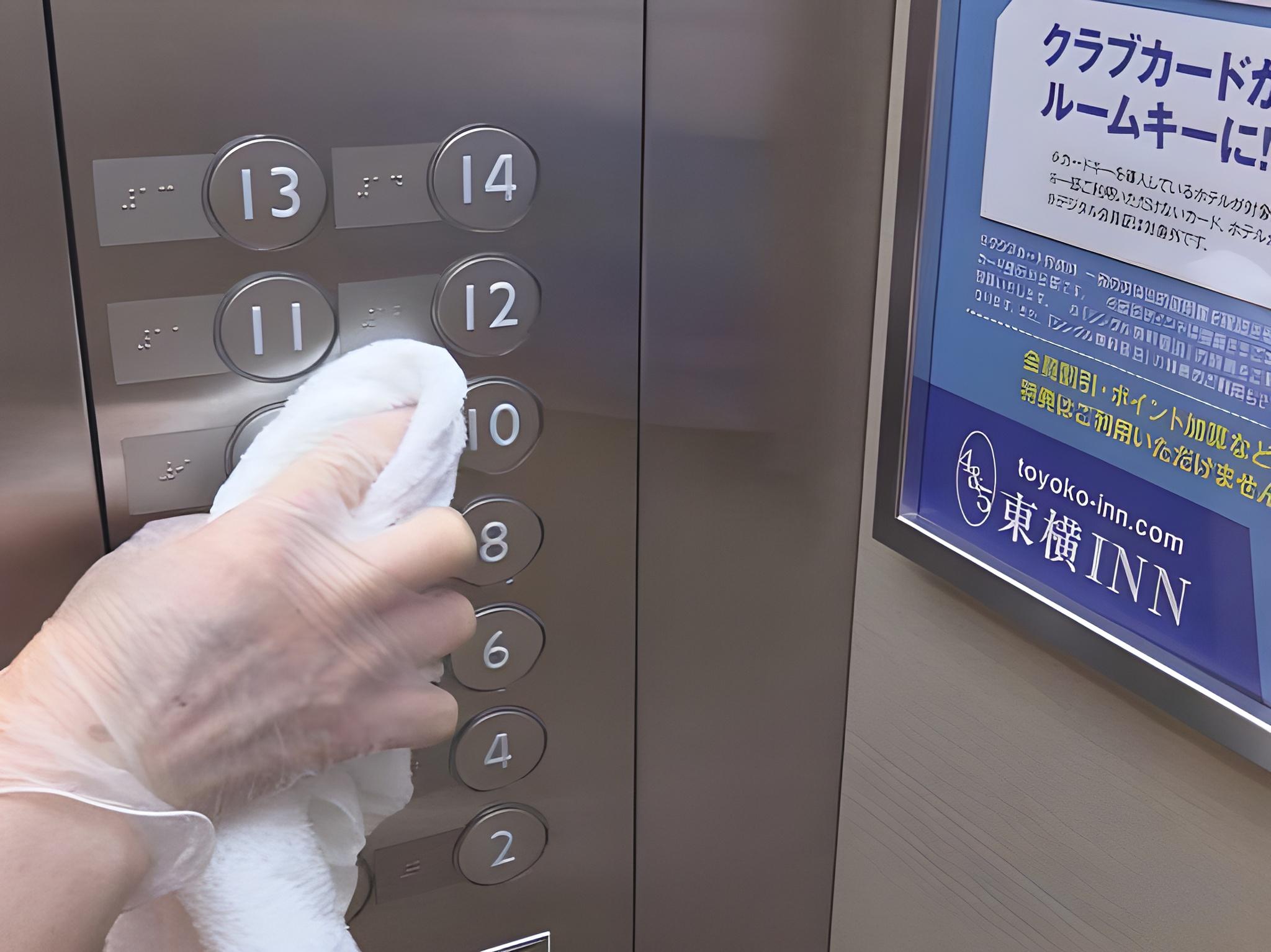 Toyoko Inn Jr Yokohama Isezaki Chojamachi 7/23