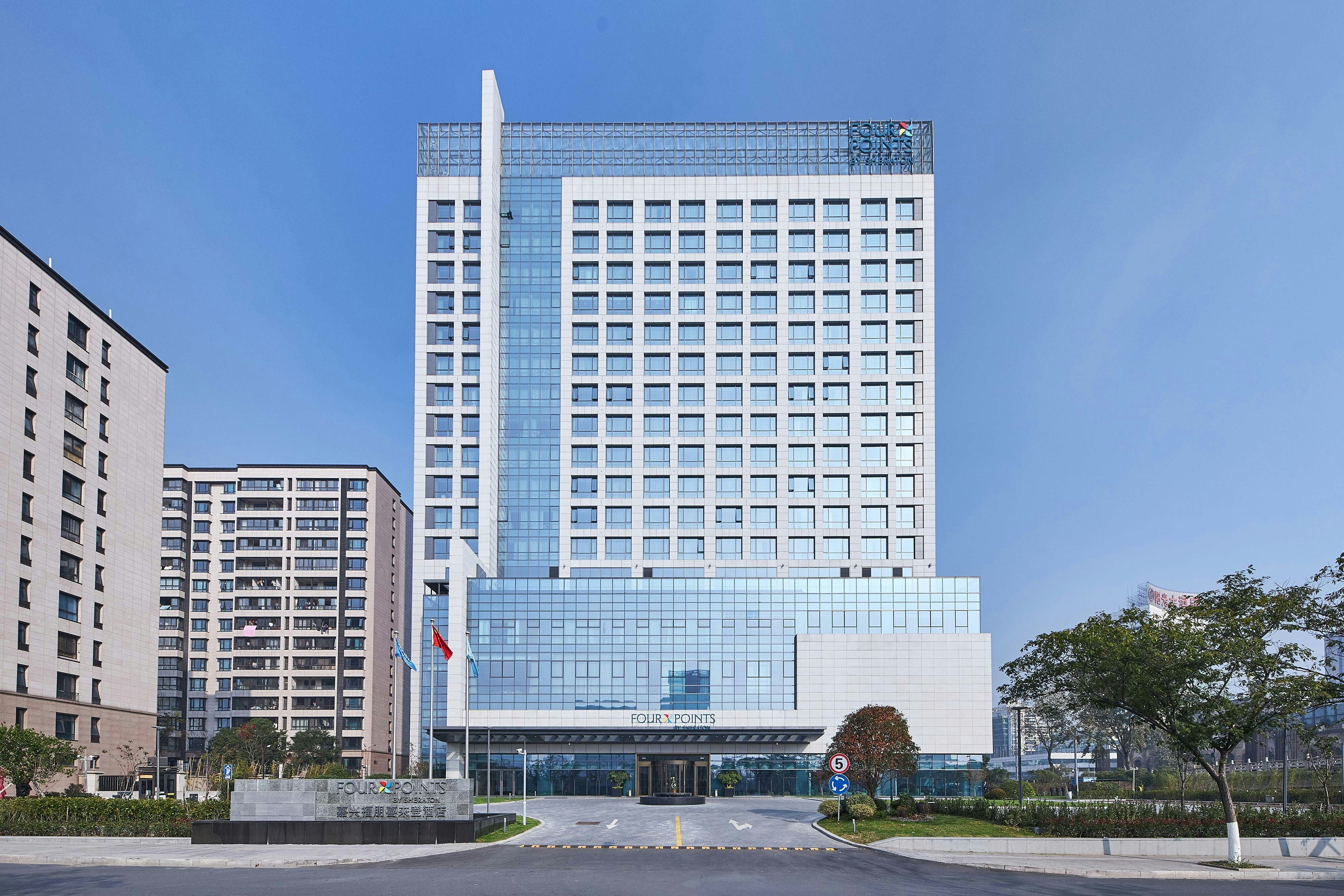 Four Points by Sheraton Jiaxing 2/32