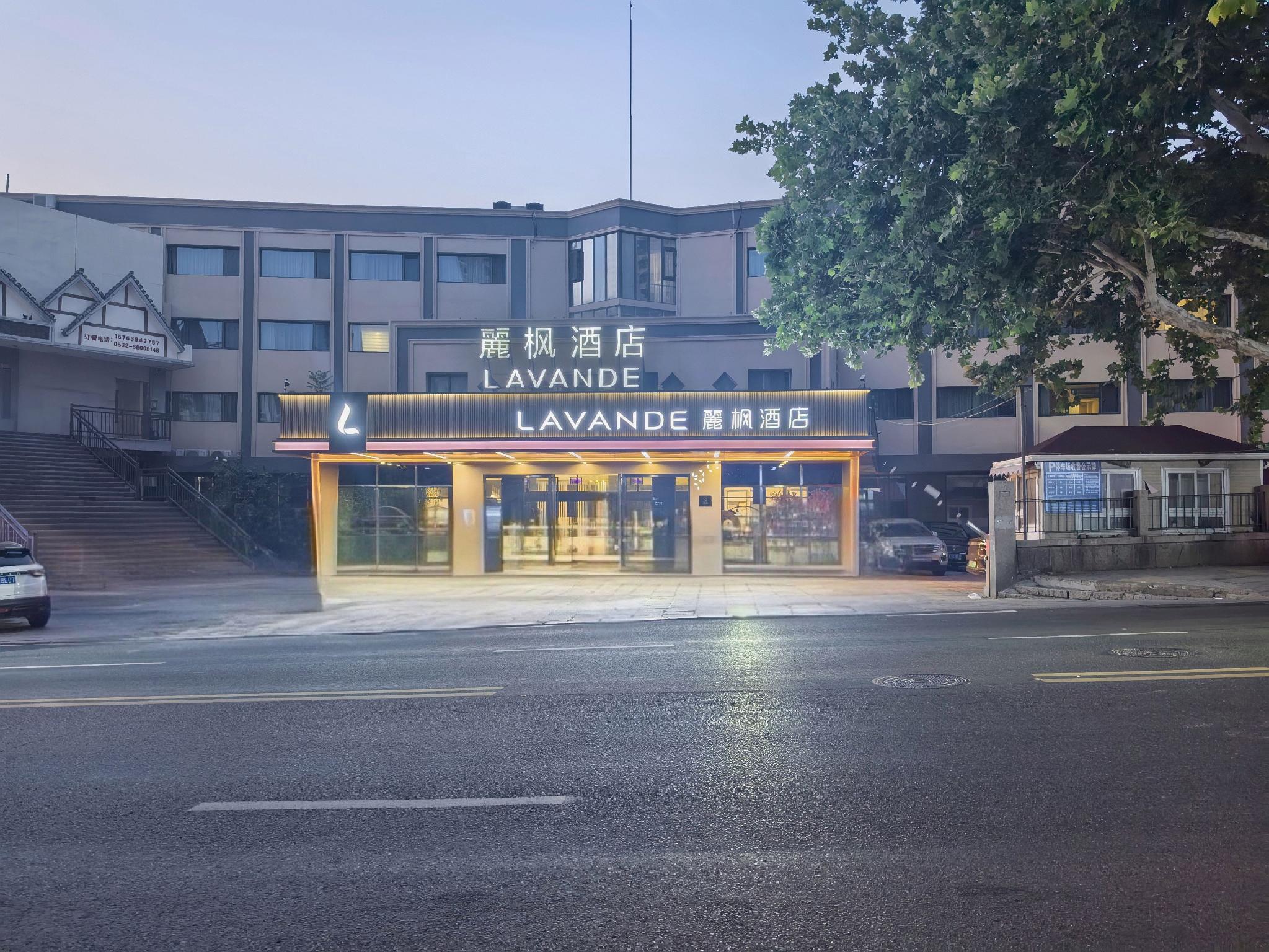 Lavande Hotel (Qingdao North Railway Station Siliu South Road) 39/49