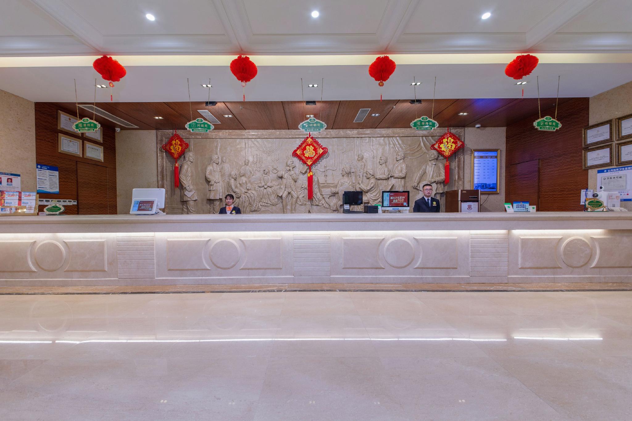 Vienna Hotel Henggang Xincheng 12/57
