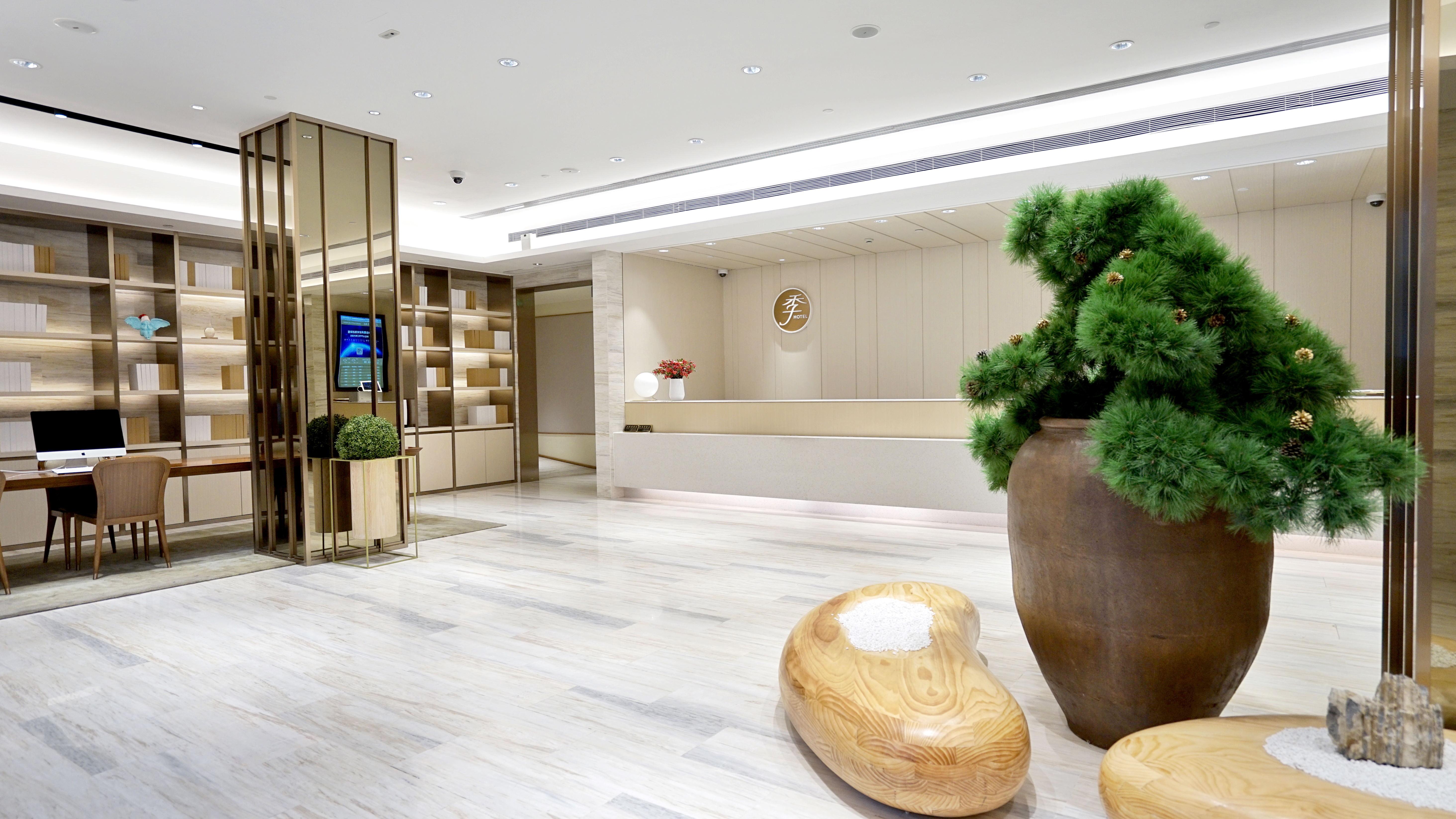 Ji Hotel (Shanghai Yuyuan) 8/50