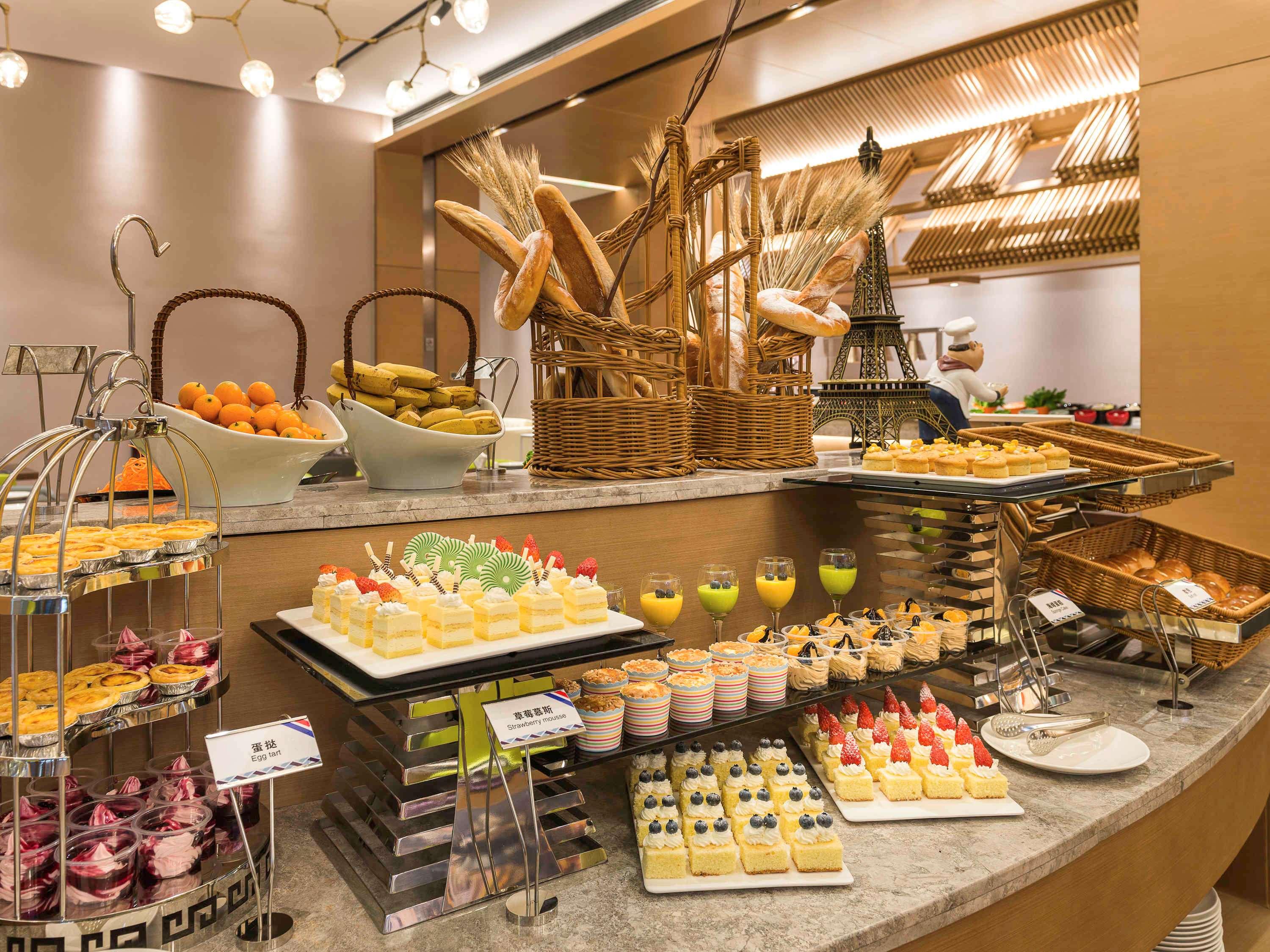 Mercure Yantai Golden Beach 16/34