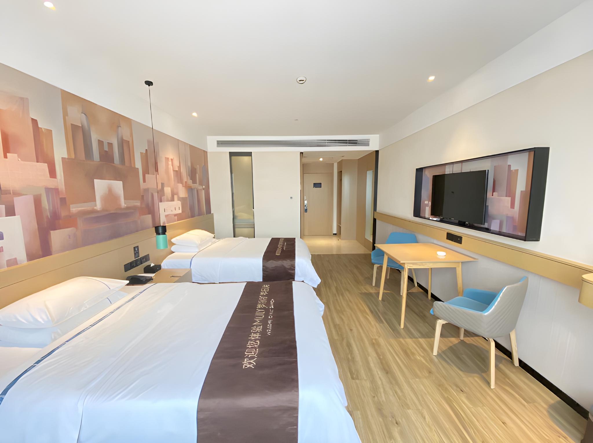 City Comfort Inn (Wuhu Xingyue Plaza) 27/41