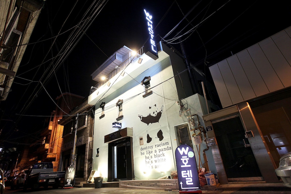 W mini hotel - Hostel 3/62