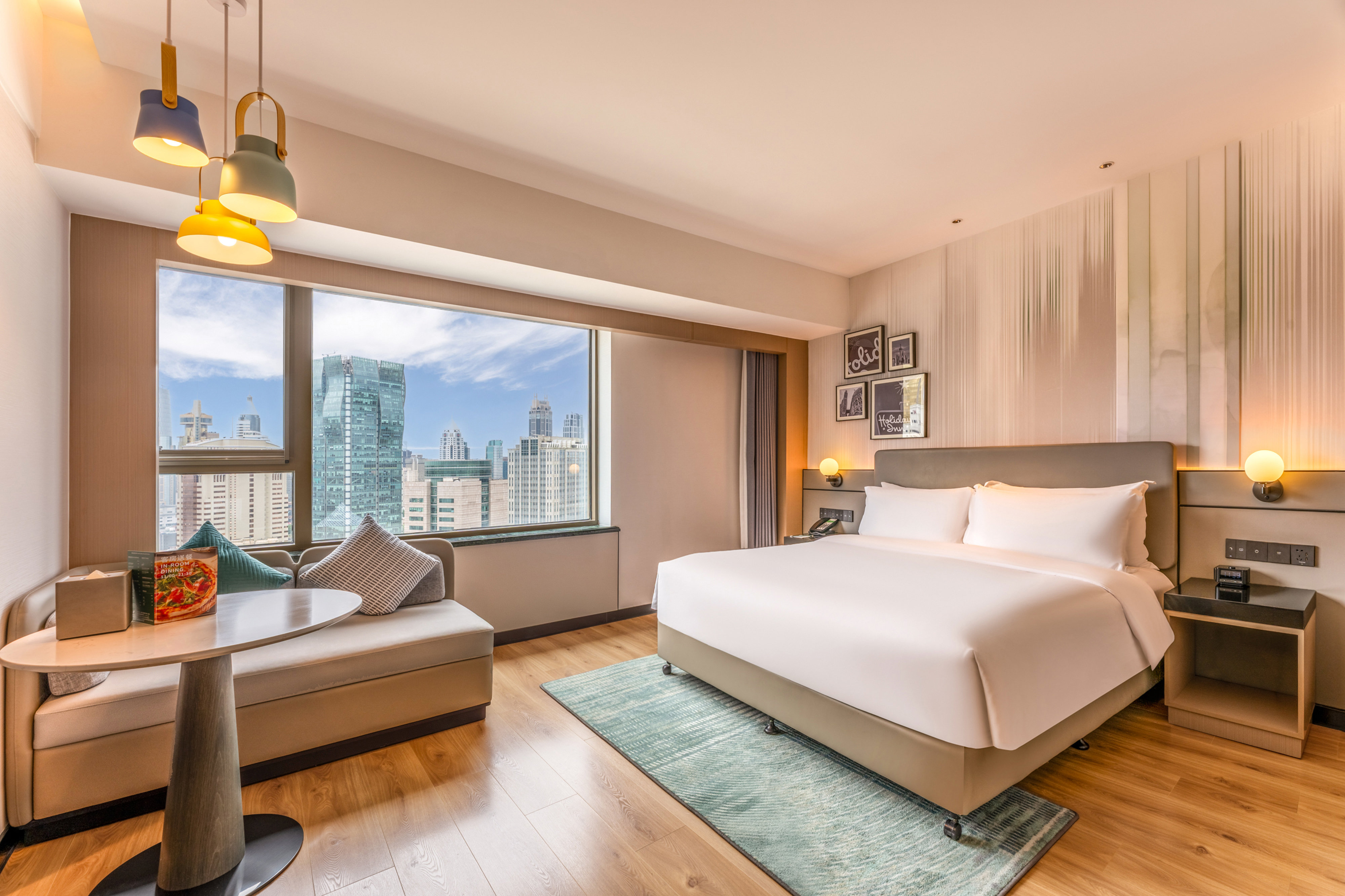 Holiday Inn Shanghai Nanjing Road 23/75