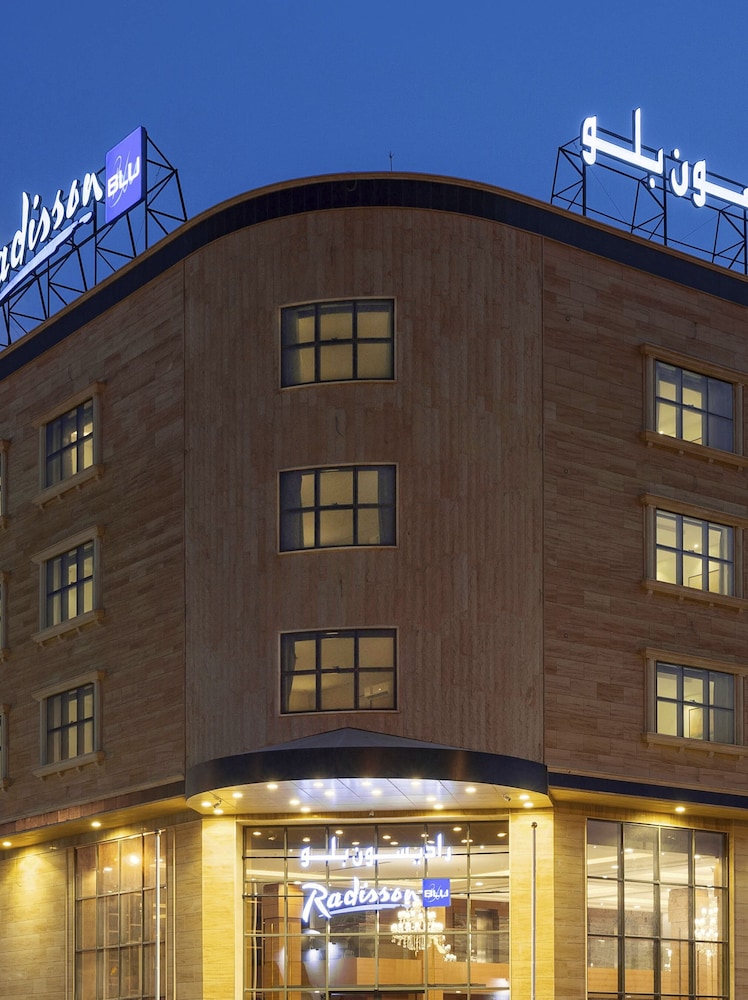 Radisson Blu Hotel Buraidah in BURAIDAH