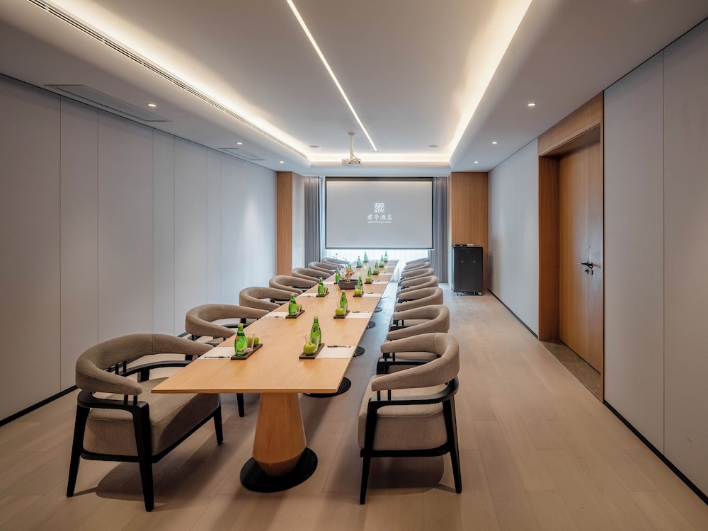 SSAW Pagoda Hotel Chengdu Taikoo Li 49/60