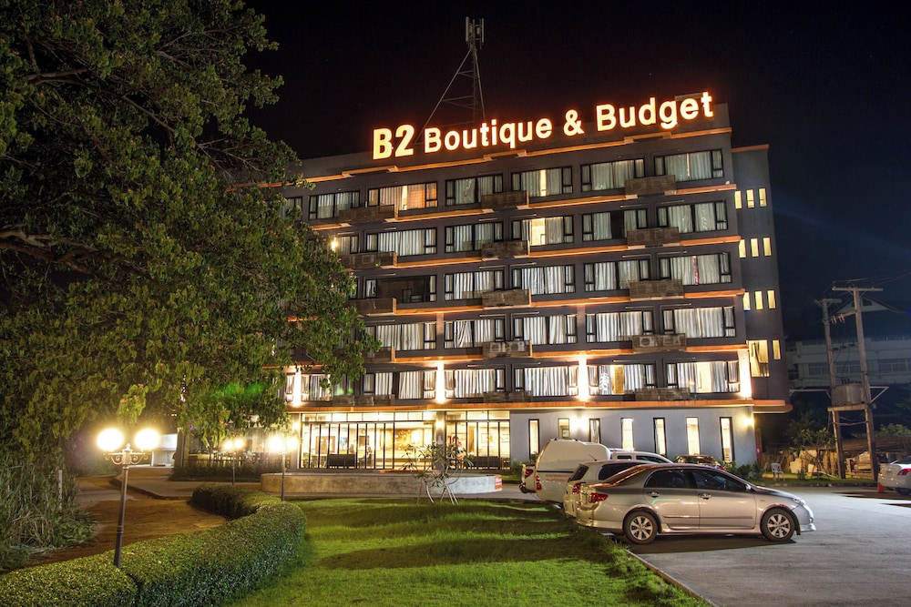 B2マヒドンブティック&バジェットホテル 写真3