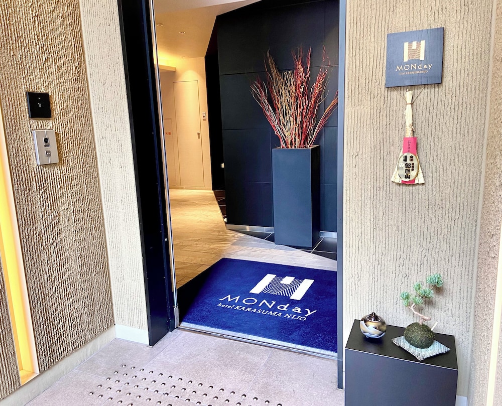 hotel MONday Kyoto Karasuma Nijo 10/46
