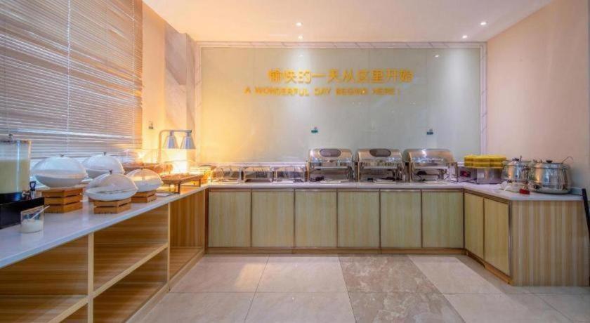 City Comfort Inn Zhanjiang Chikan Overpass 35/54