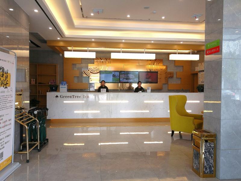 GreenTree Inn Tongling City ZonGYAng County Qishan Road People's Hospital 5/21
