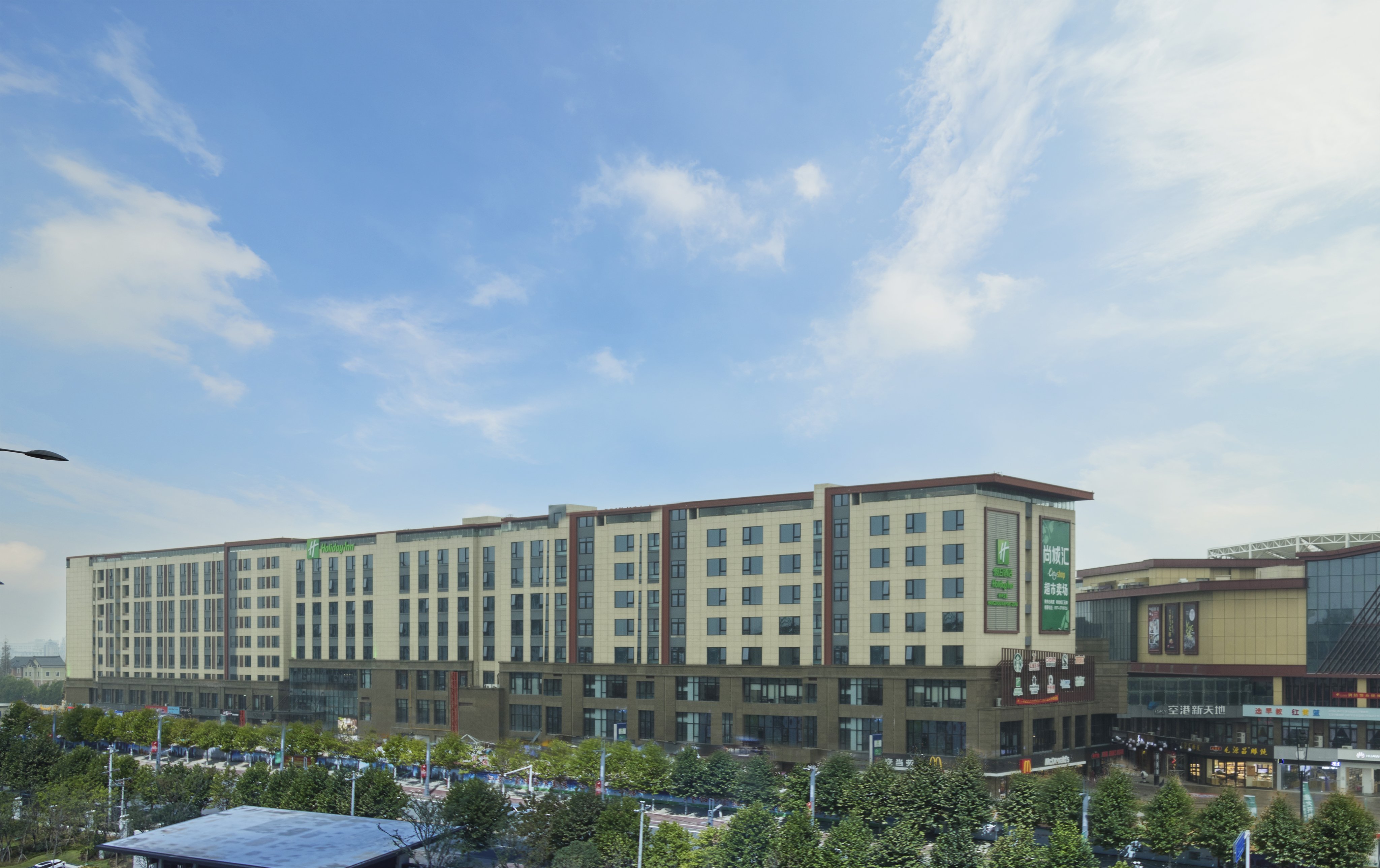 HOLIDAY INN HANGZHOU AIRPORT ZONE 1/20