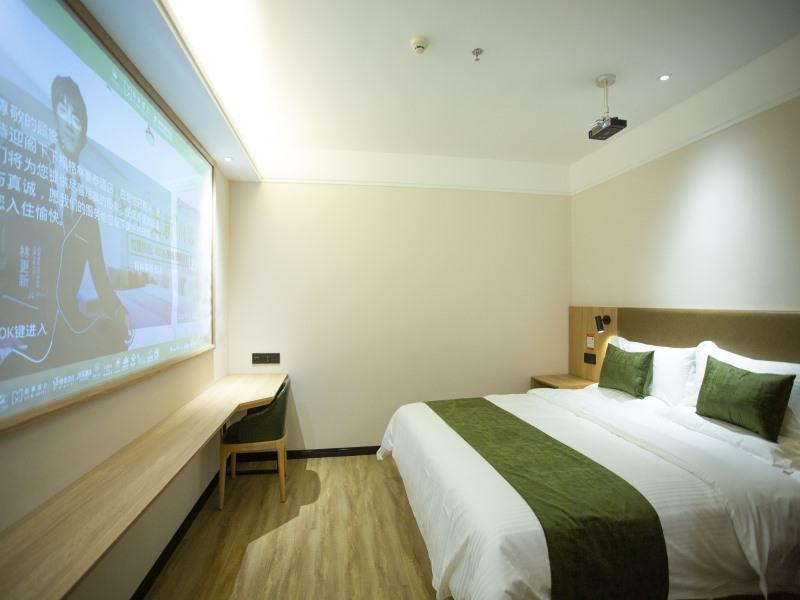 GreenTree Inn Ankang Middle Bashan Road Business Hotel 7/43