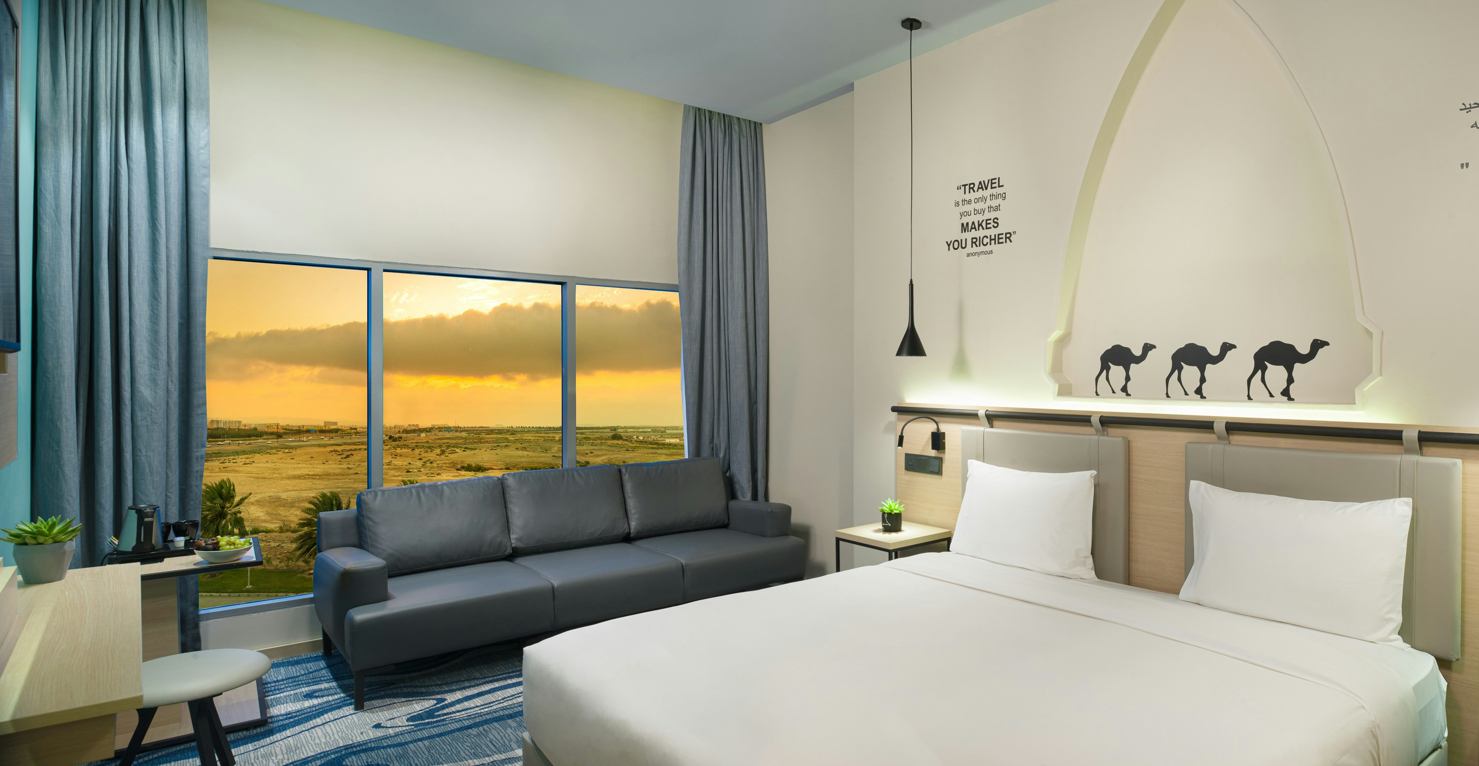 Swiss-Belinn Airport Muscat 21/60