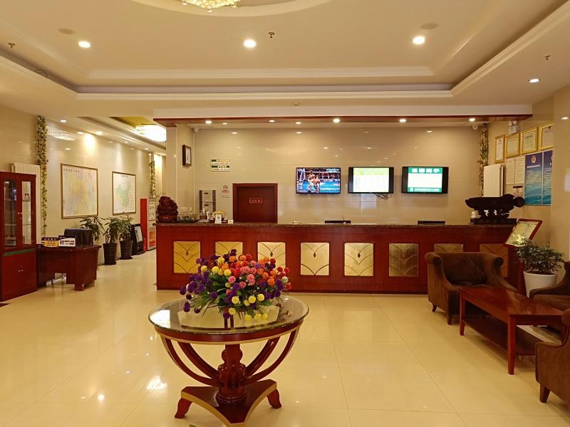 Lobby at GreenTree Inn Beijing Chaoyang District Xizhihe Commercial Center Express Hotel, BEIJING