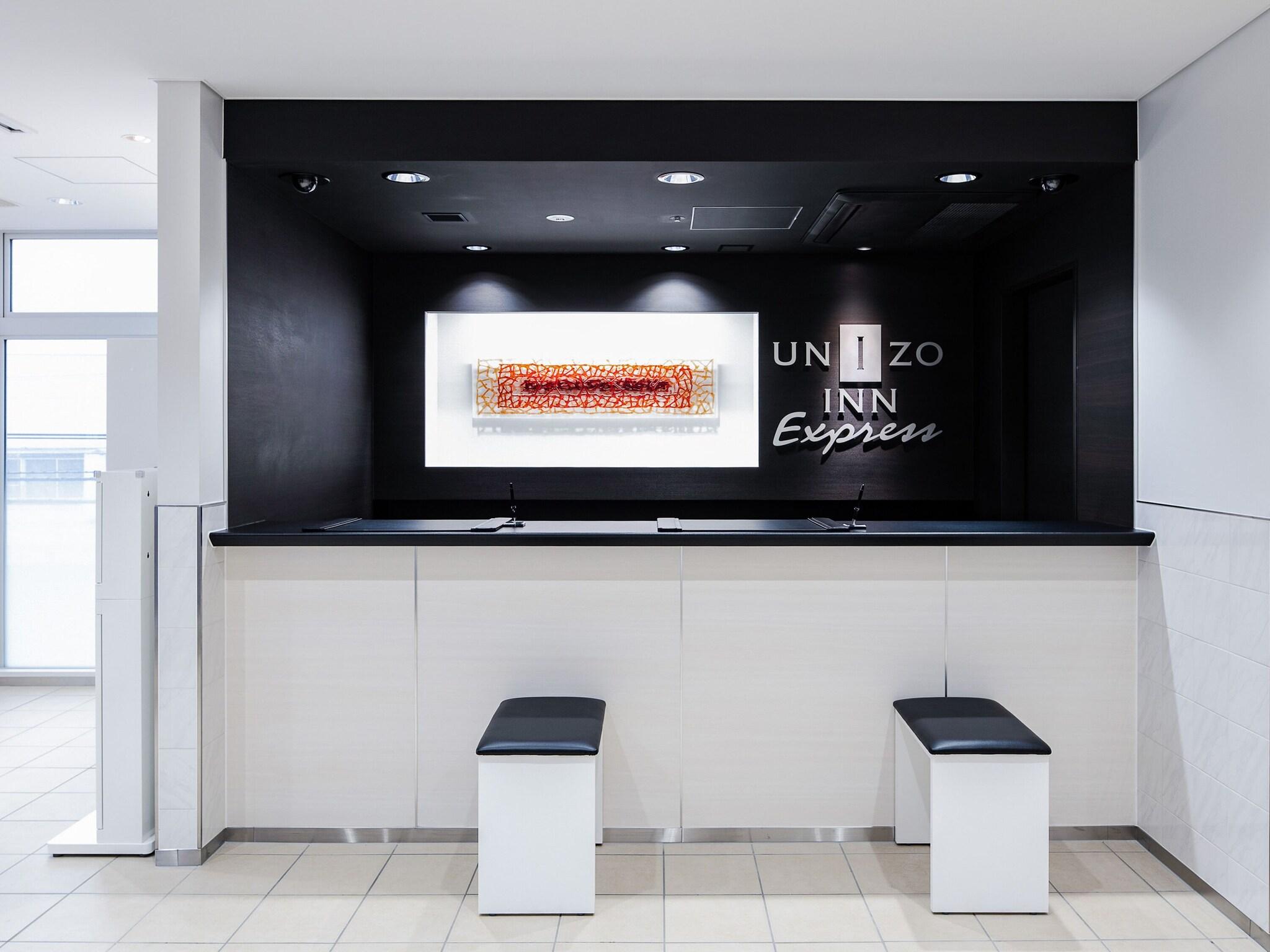 Four Points Flex by Sheraton Hakodate Station 11/50