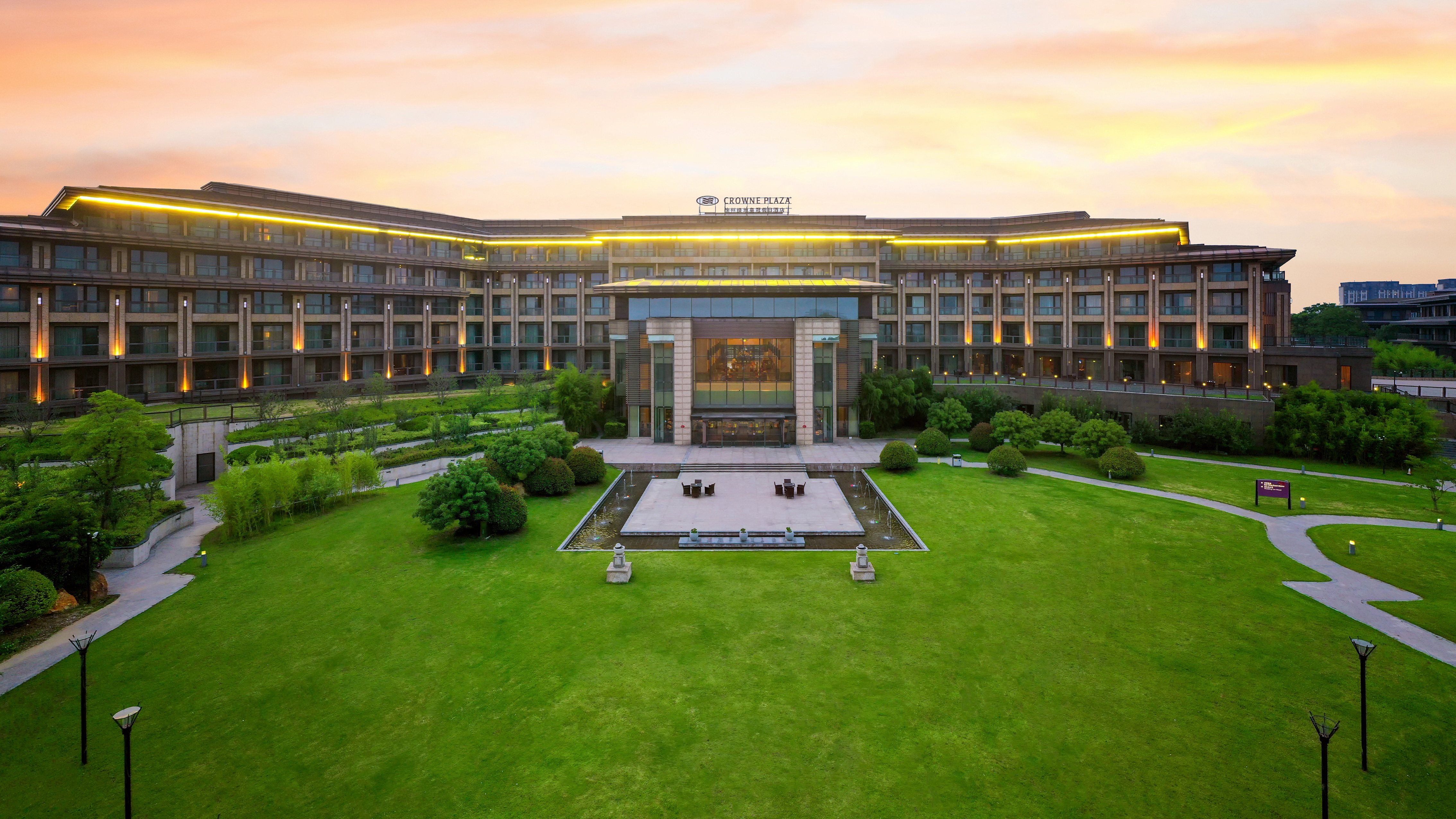 CROWNE PLAZA HOTEL XUZHOU DALONG LAKE 45/50